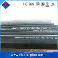 Precision cold drawn sch80 seamless steel pipe